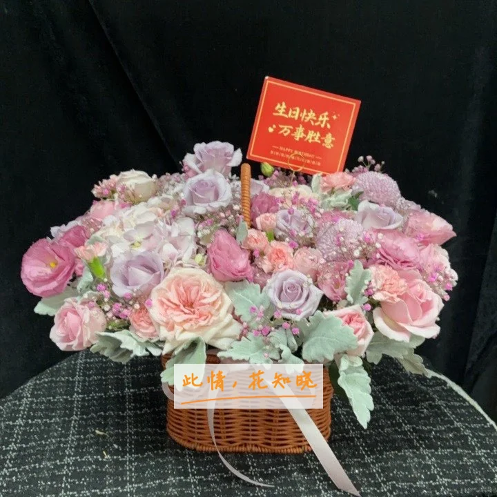 合肥同仁医院附近花店送花实拍图