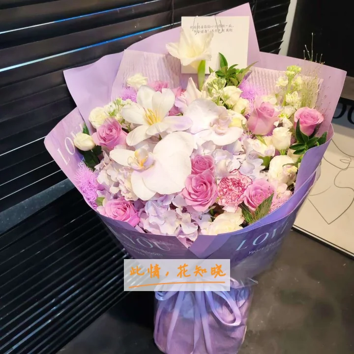 深圳阳光医院附近花店送花实拍图
