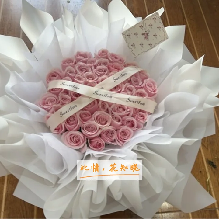 汕头妇产医院附近花店送花实拍图