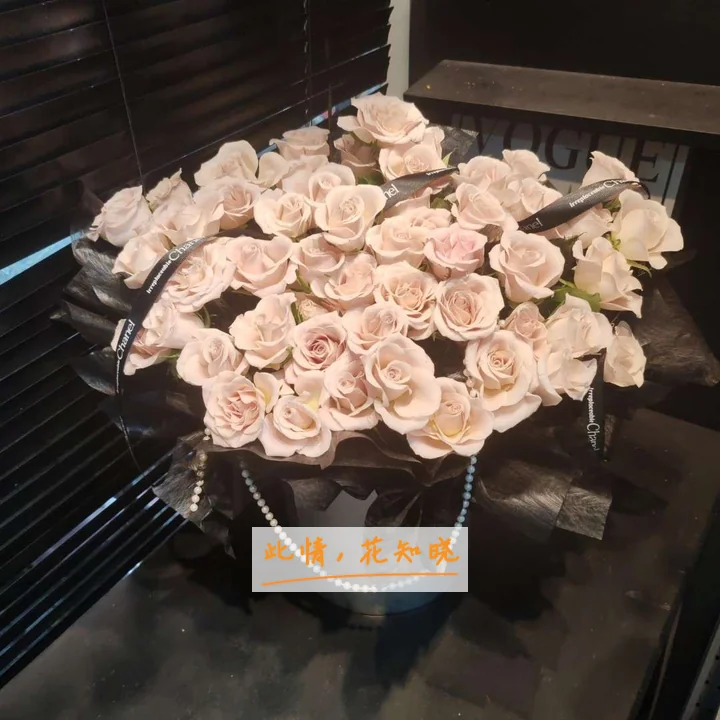 唐山中西医骨科医院附近花店送花实拍图