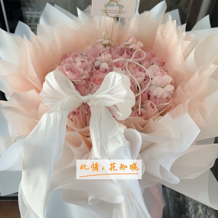 温州长庚耳鼻喉医院附近花店送花实拍图