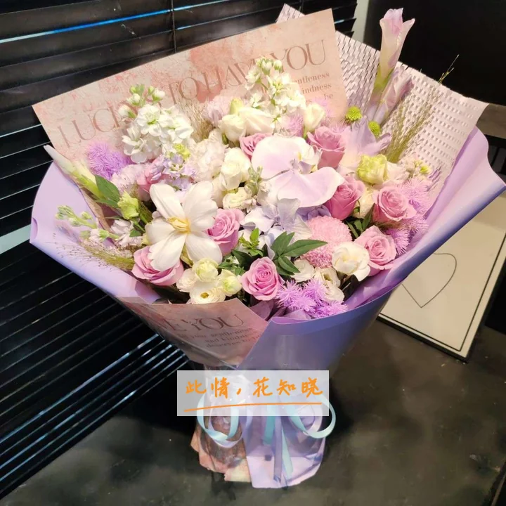 新乡仁爱妇科医院附近花店送花实拍图