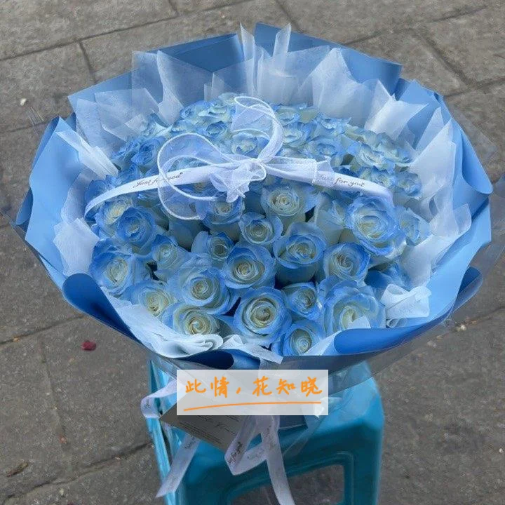 商丘市中医院肛肠科附近花店送花实拍图