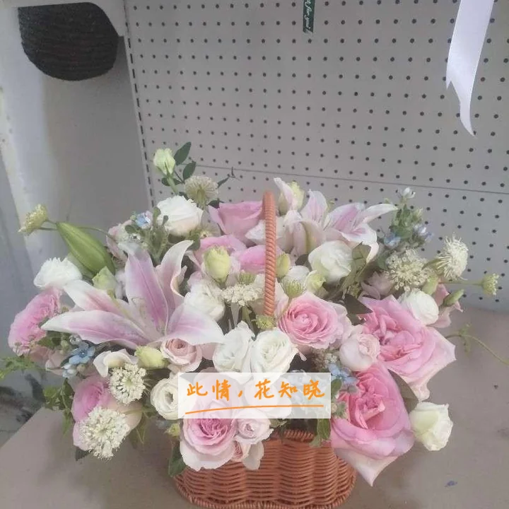 合肥金谷医院附近花店送花实拍图