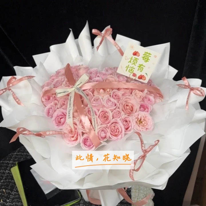 冠县东古城医院附近花店送花实拍图