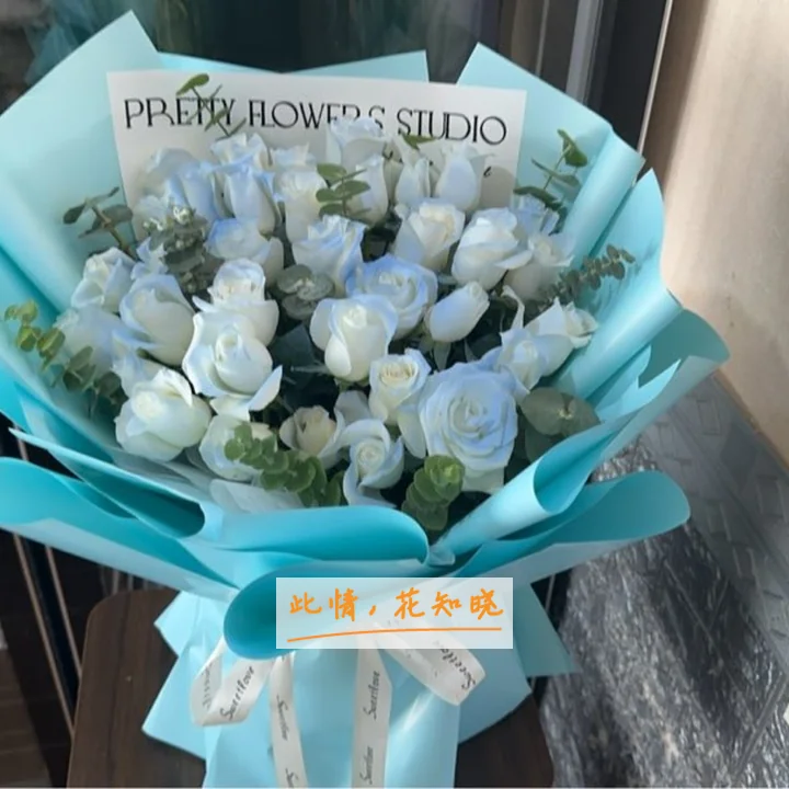 石家庄巍名仕医疗美容医院附近花店送花实拍图