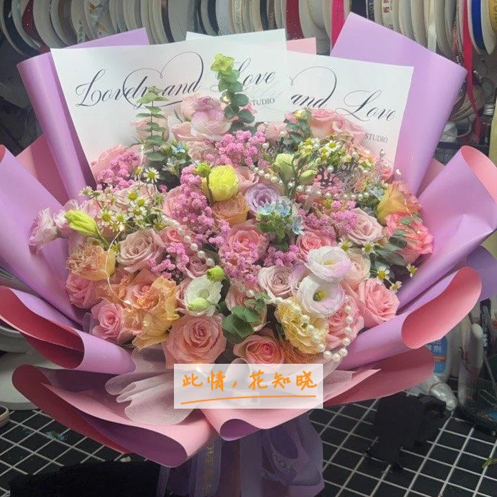 山东省鲁南眼科医院附近花店送花实拍图