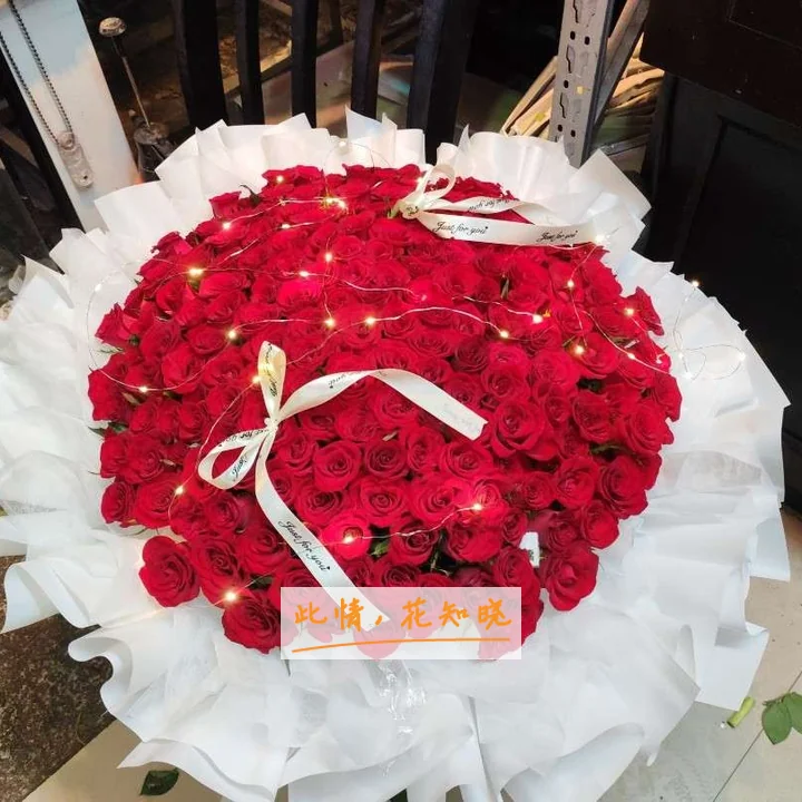 江苏南方血管病医学研究院附近花店送花实拍图