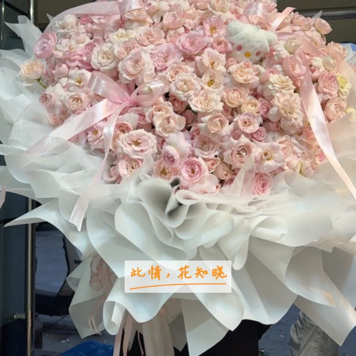 秦皇岛华夏耳鼻喉医院附近花店送花实拍图