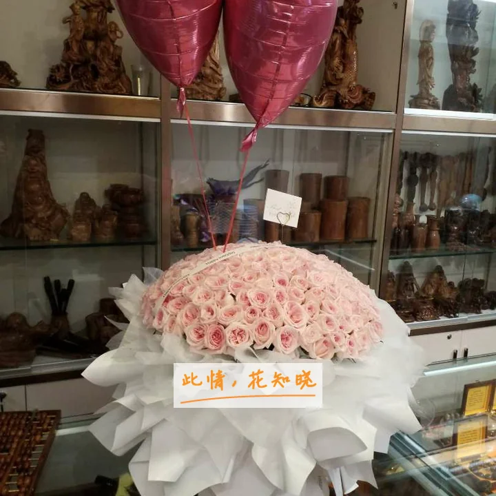 济南青华医院附近花店送花实拍图