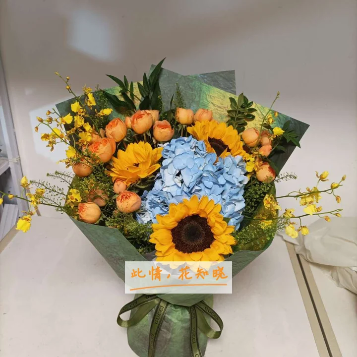 济南五洲医院附近花店送花实拍图