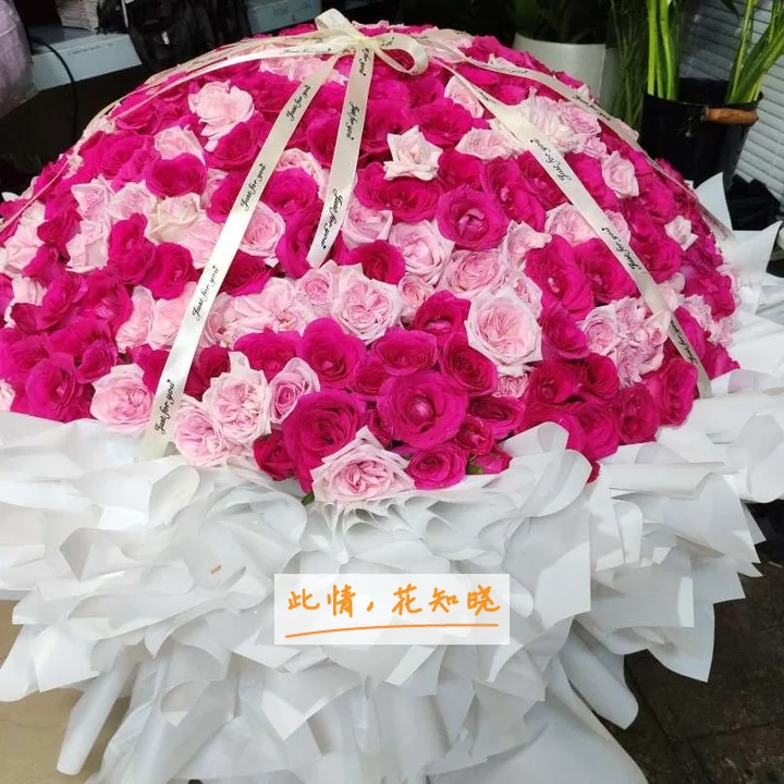 太原癫痫病医院附近花店送花实拍图