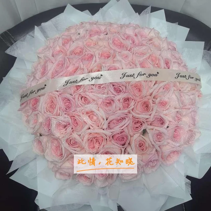 阜阳现代医院附近花店送花实拍图