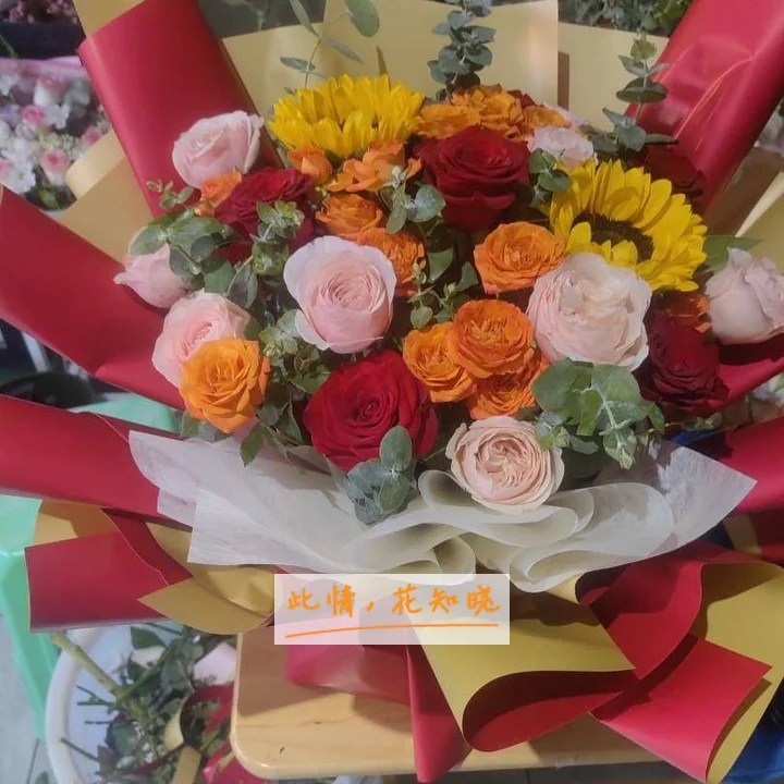 运城现代妇科医院附近花店送花实拍图