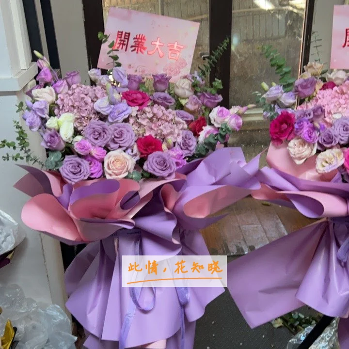贵阳欧亚男科医院附近花店送花实拍图