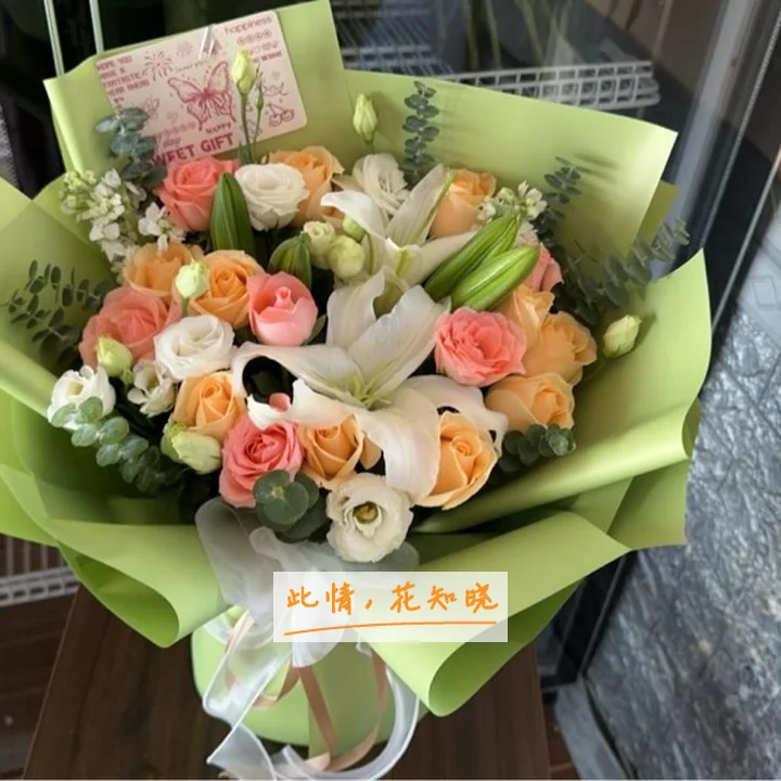 大连何氏眼科医院附近花店送花实拍图