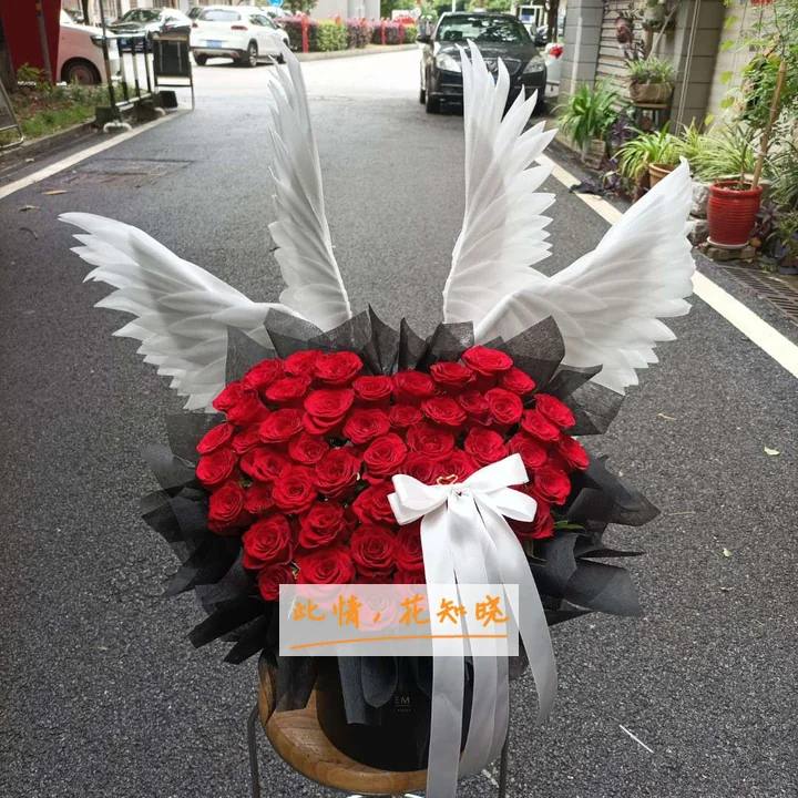 四川省生殖健康研究中心附属生殖专科医院附近花店送花实拍图