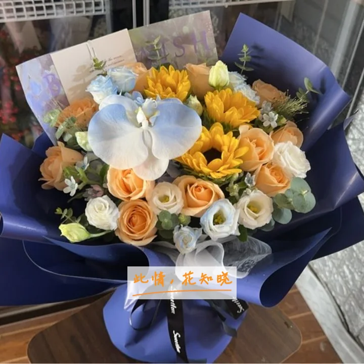 上海鸿慈儿童医院附近花店送花实拍图