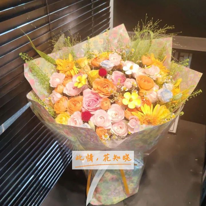 郴州东华医院附近花店送花实拍图