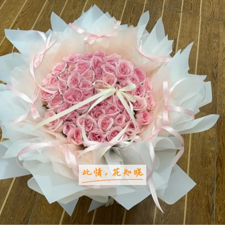 南京仁康医院附近花店送花实拍图
