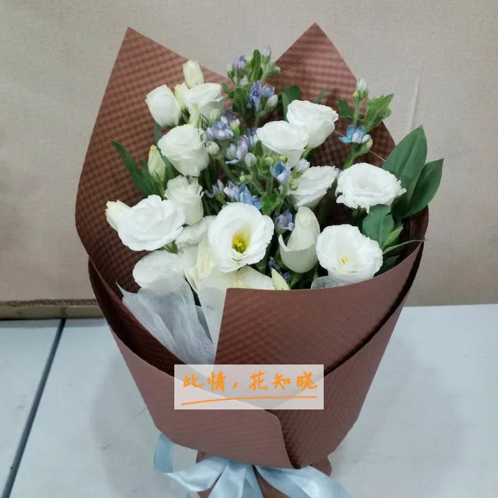 海南曙光医院附近花店送花实拍图