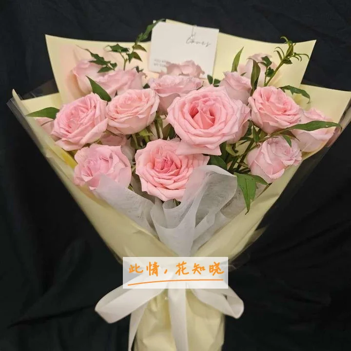 沈阳201医院肝病中心附近花店送花实拍图