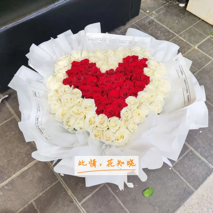 甘肃省生殖保健院附近花店送花实拍图
