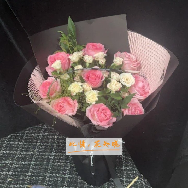 贵阳长安医院精神科附近花店送花实拍图