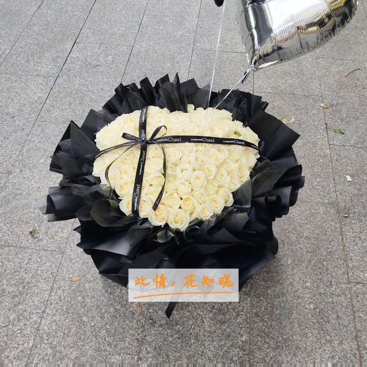 郑州梨花雨整形美容医院附近花店送花实拍图