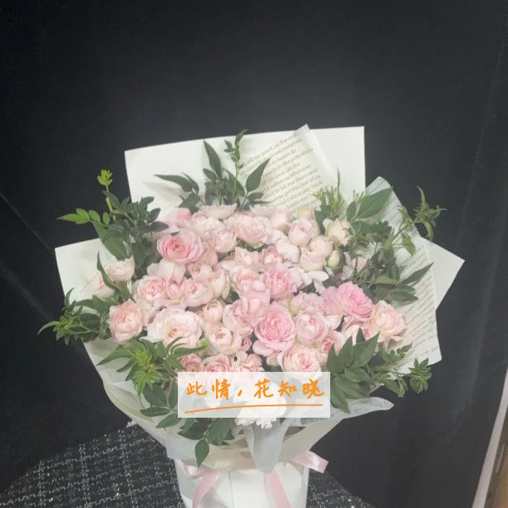 黑龙江华慈医院附近花店送花实拍图