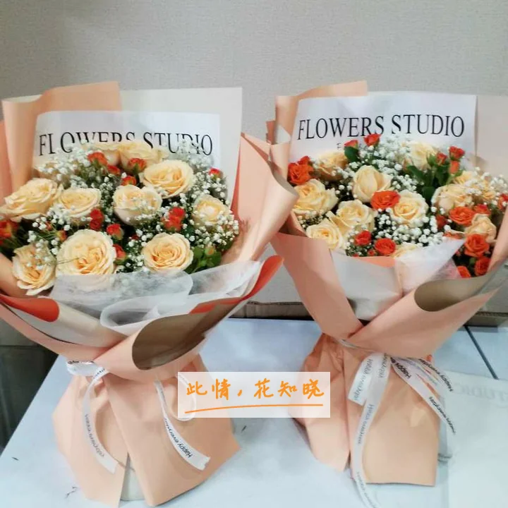 盘县友好医院附近花店送花实拍图