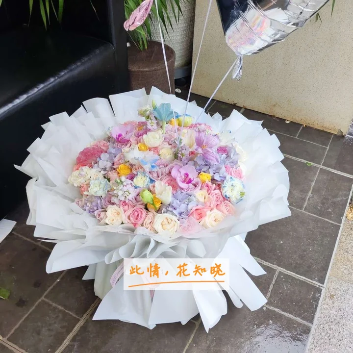 上饶现代男科医院附近花店送花实拍图