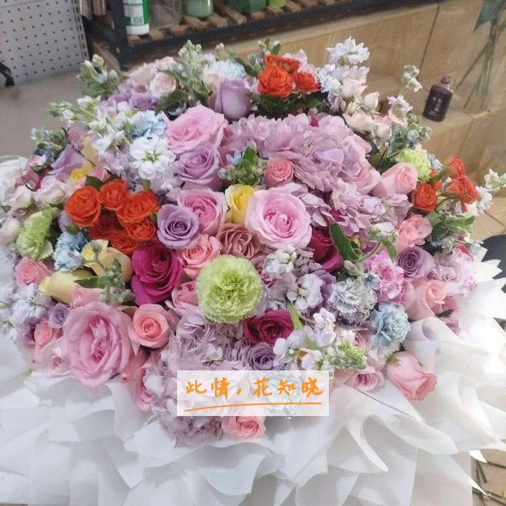 三门峡阳光男科医院附近花店送花实拍图