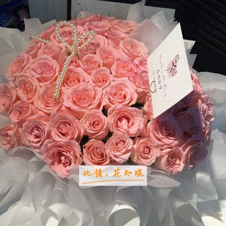 贵阳丽都整形美容医院附近花店送花实拍图