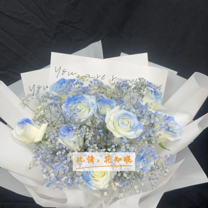 河北石家庄风湿病医院附近花店送花实拍图