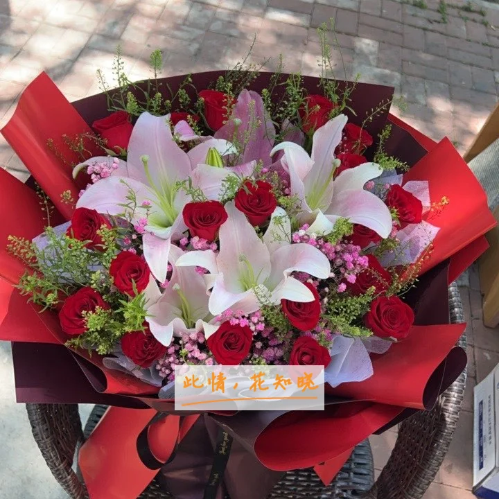 河南省现代医学研究院医院附近花店送花实拍图