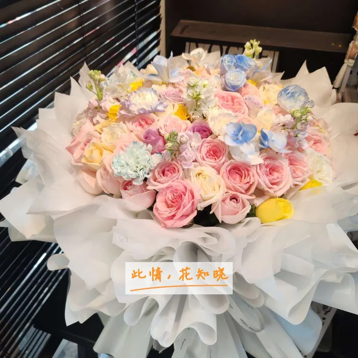 第二军医大学附属长海医院附近花店送花实拍图