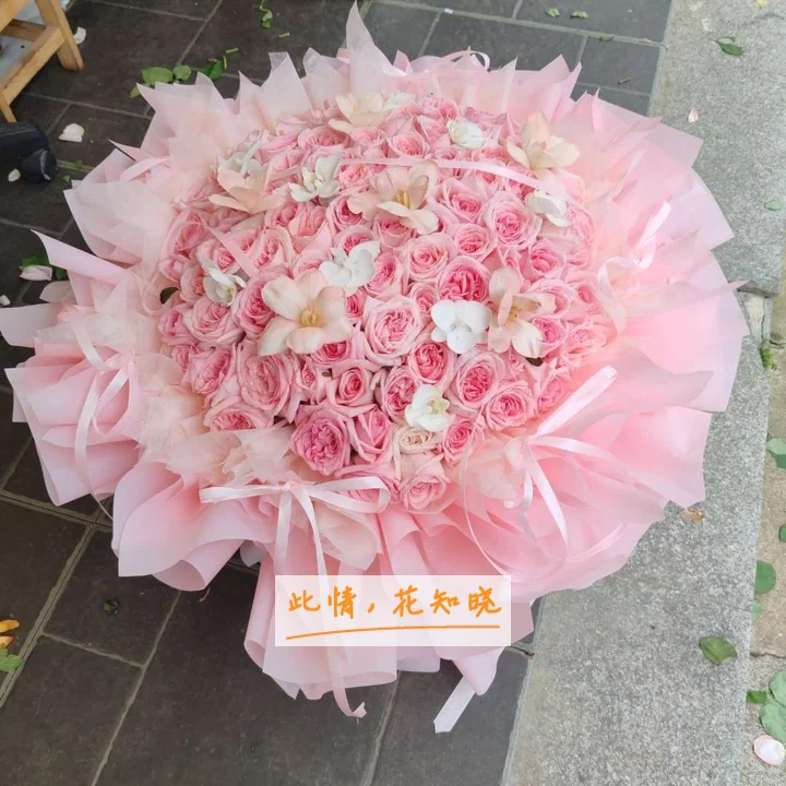 中国中医科学院广安门医院附近花店送花实拍图