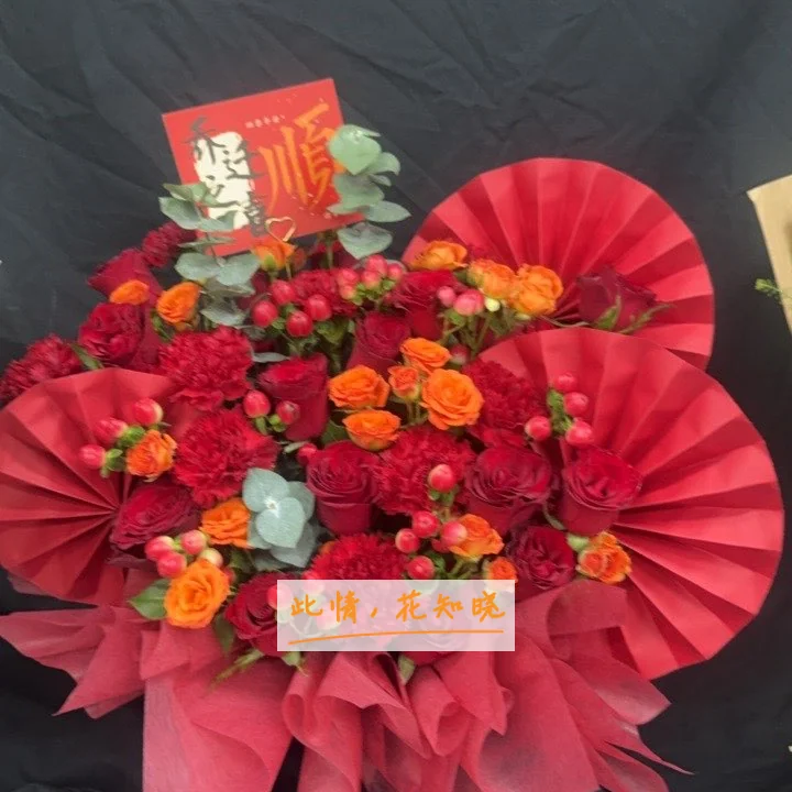 济南中医康复医院附近花店送花实拍图