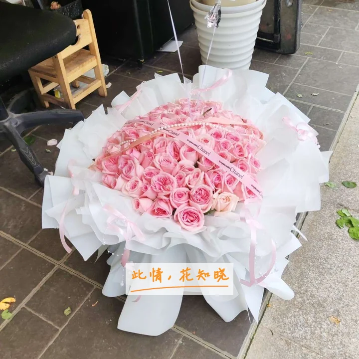航天中心医院附近花店送花实拍图