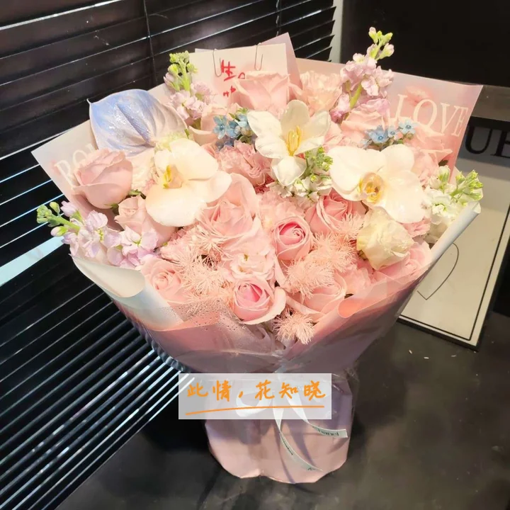 北京协和医院附近花店送花实拍图