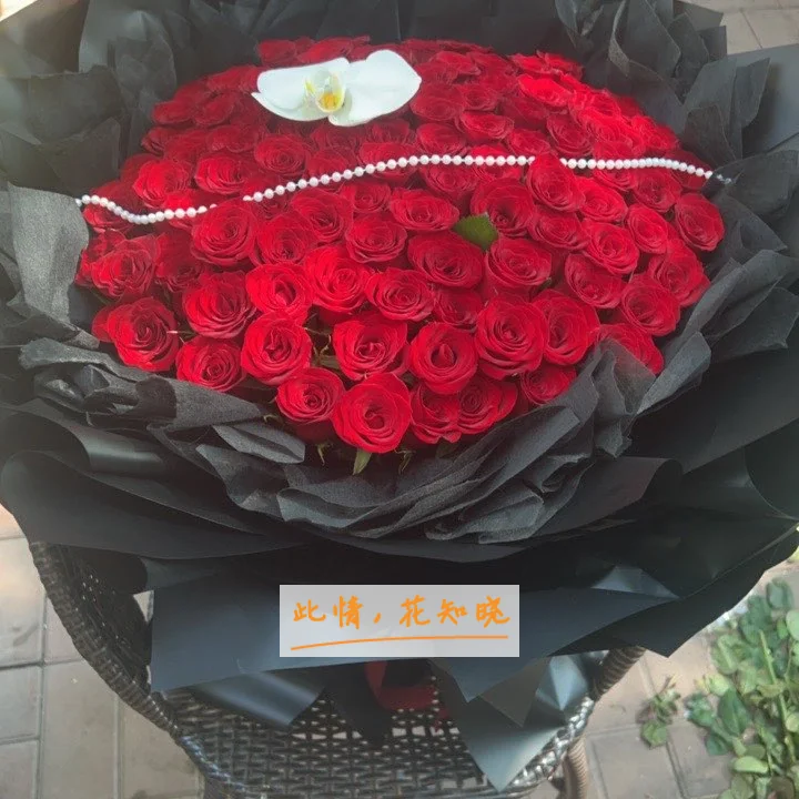 复旦大学附属华山医院附近花店送花实拍图