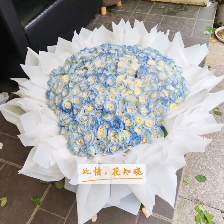 山西省眼科医院附近花店送花实拍图