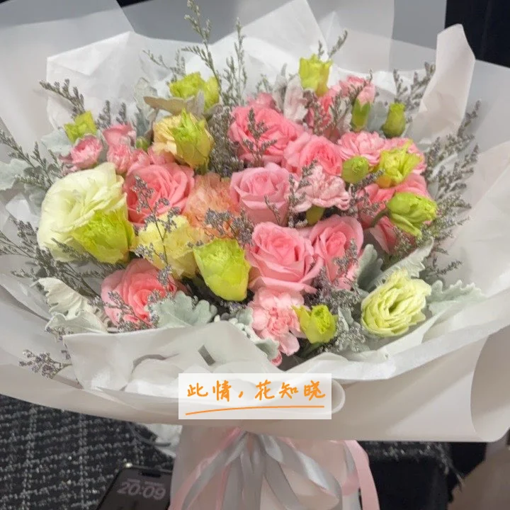 山东大学齐鲁医院附近花店送花实拍图