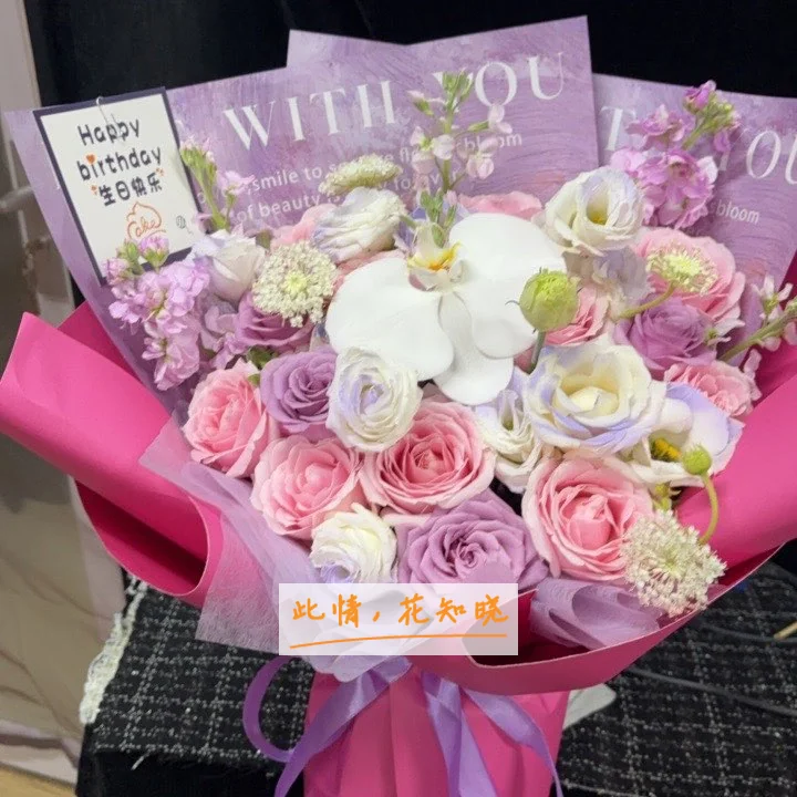 武汉亚洲心脏病医院附近花店送花实拍图