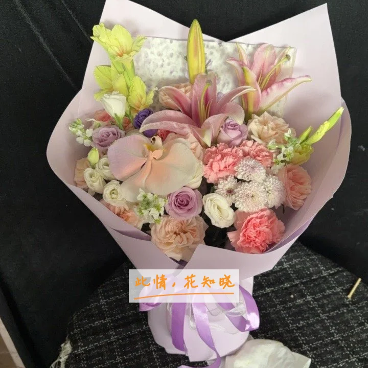北京大学第一医院附近花店送花实拍图