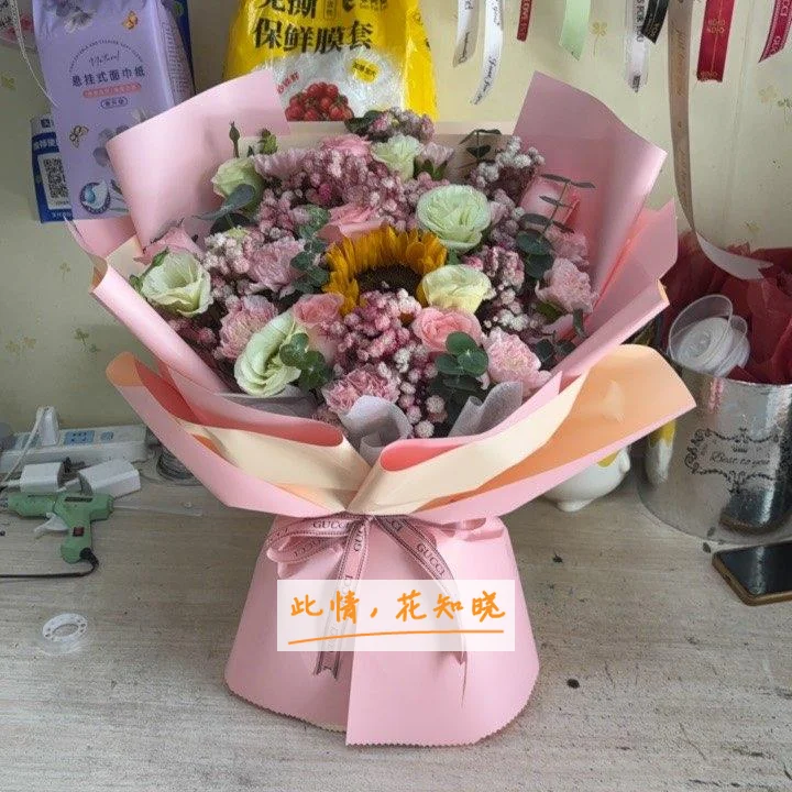 中山大学附属口腔医院附近花店送花实拍图