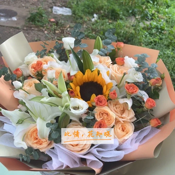 首都医科大学附属北京安贞医院附近花店送花实拍图