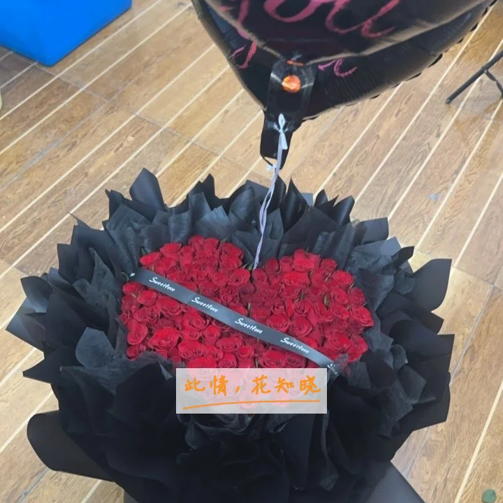 北京妇产医院附近花店送花实拍图