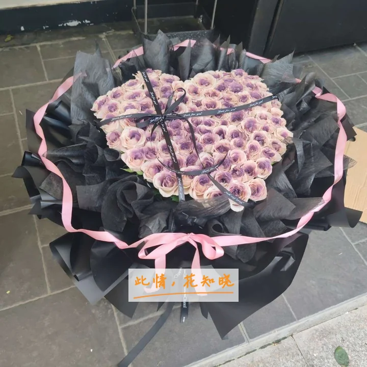 广州中医药大学第一附属医院附近花店送花实拍图